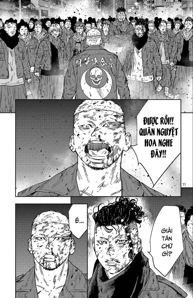 Nine Peaks - Page 12