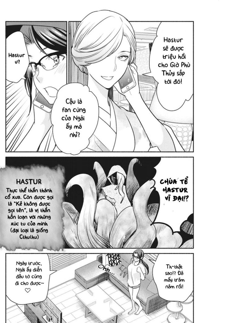 Majo wa Mioji kara - Page 14