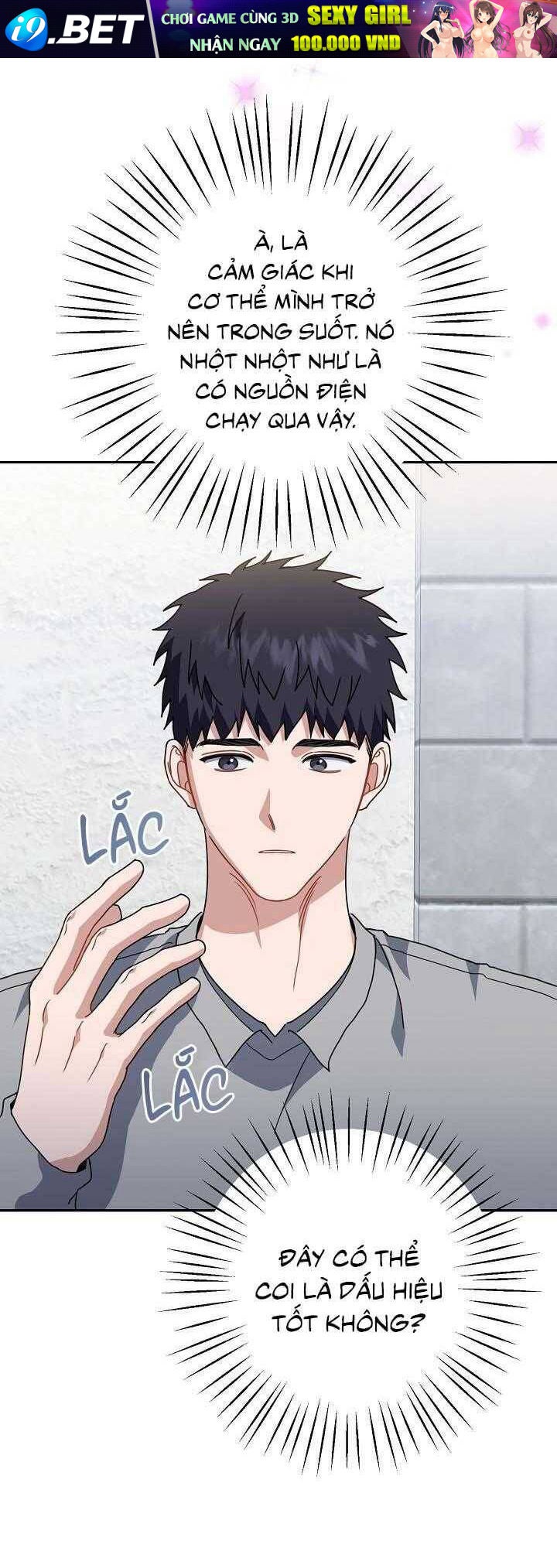 Khu Vực Chủ Nghĩa Tình Yêu - Page 22