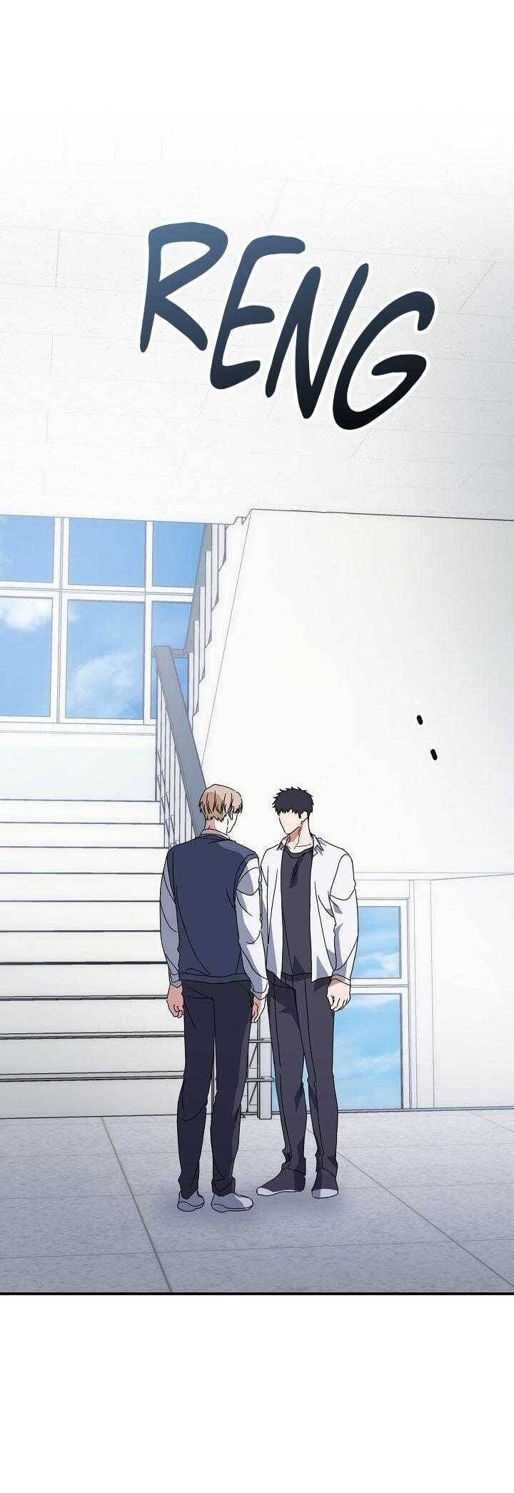 Khu Vực Chủ Nghĩa Tình Yêu - Page 69