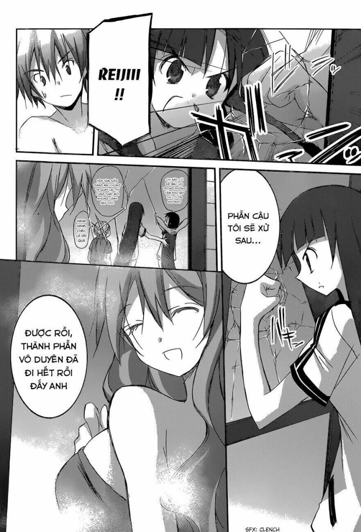 Valkyria Nainen Kikan - Page 12