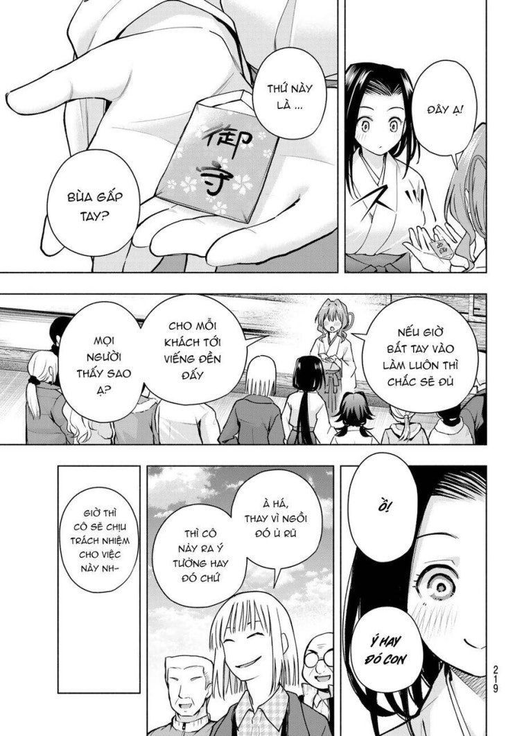 Amagami-san Chi no Enmusubi! - Page 14