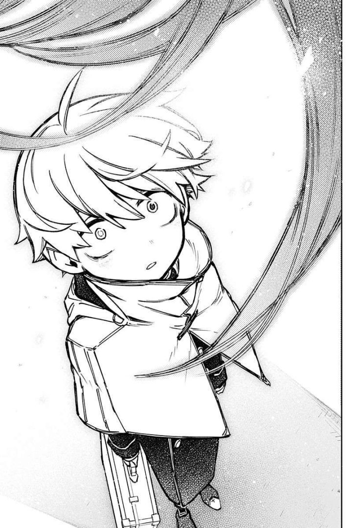 Make The Exorcist Fall In Love - Page 66