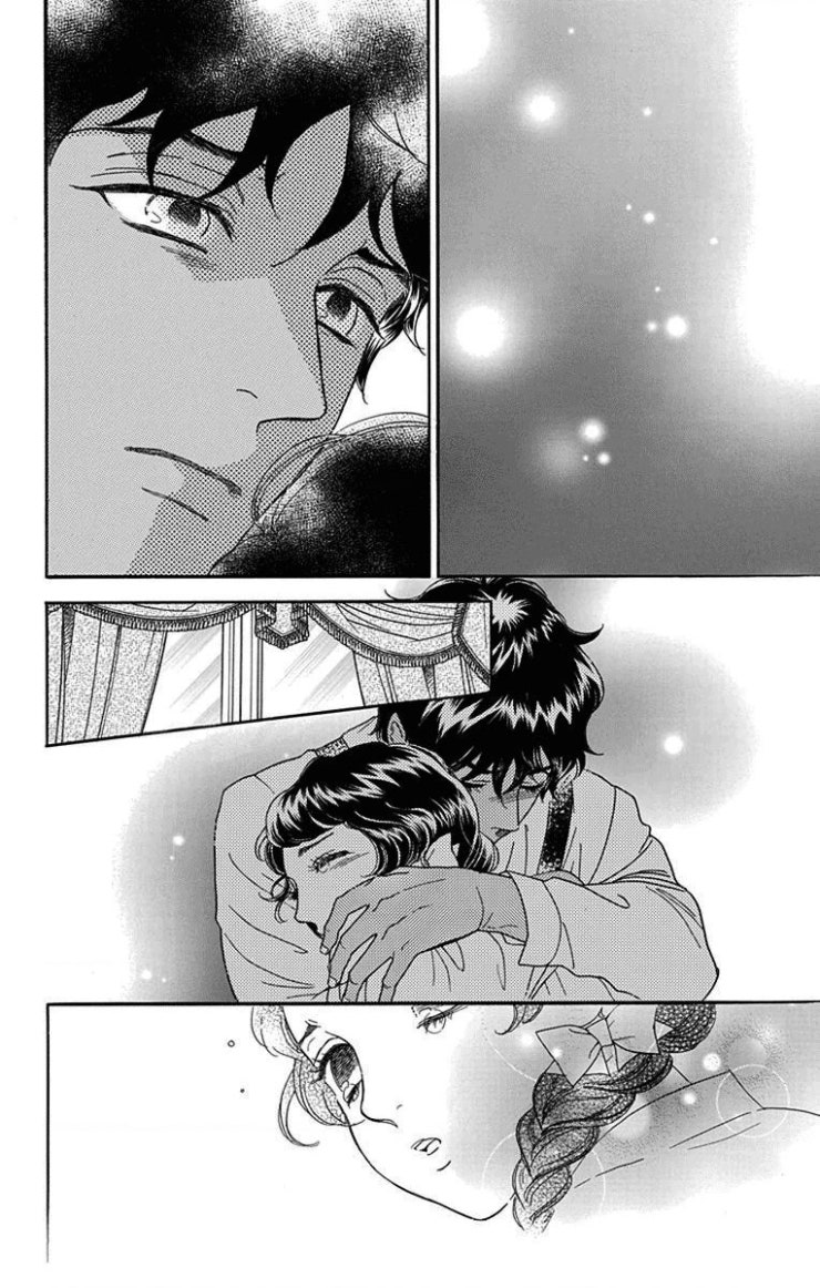 Madame Petit - Page 19