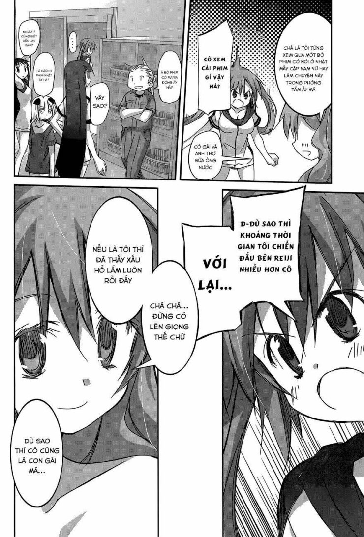 Valkyria Nainen Kikan - Page 8