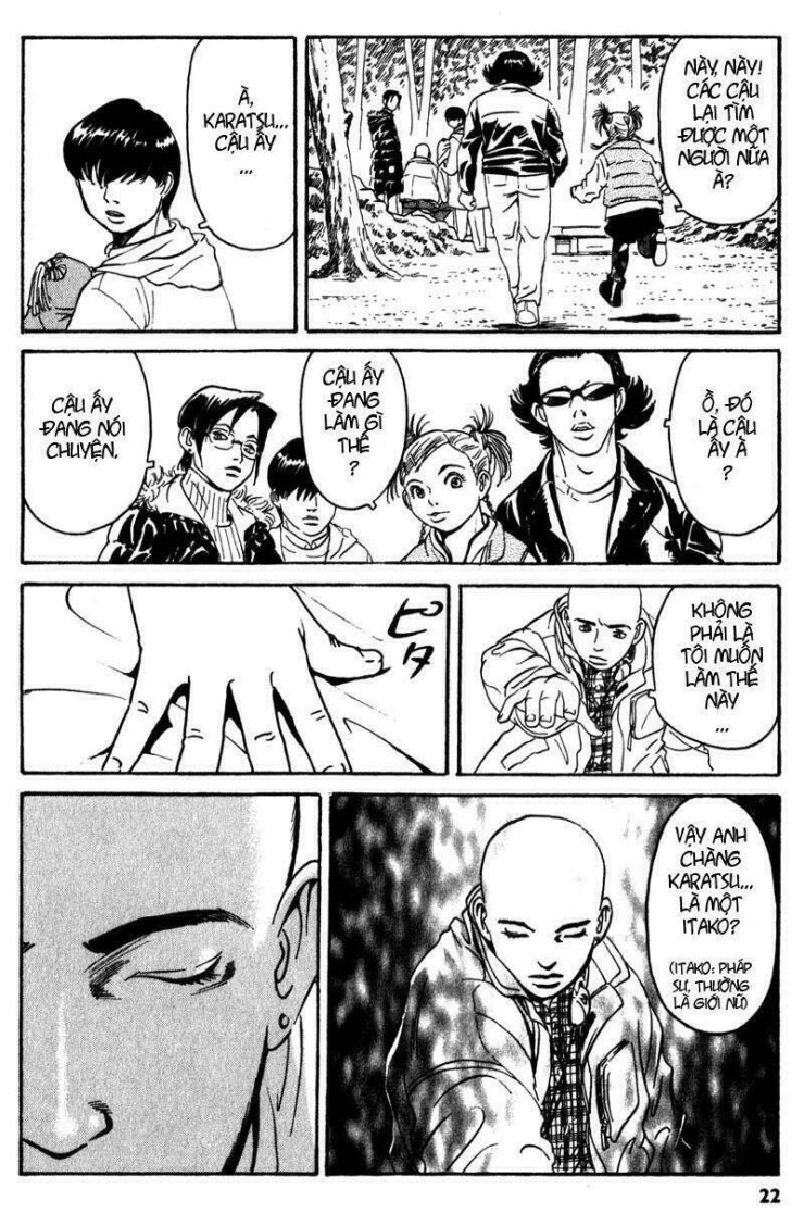 The Kurosagi corpse delivery service - Page 23