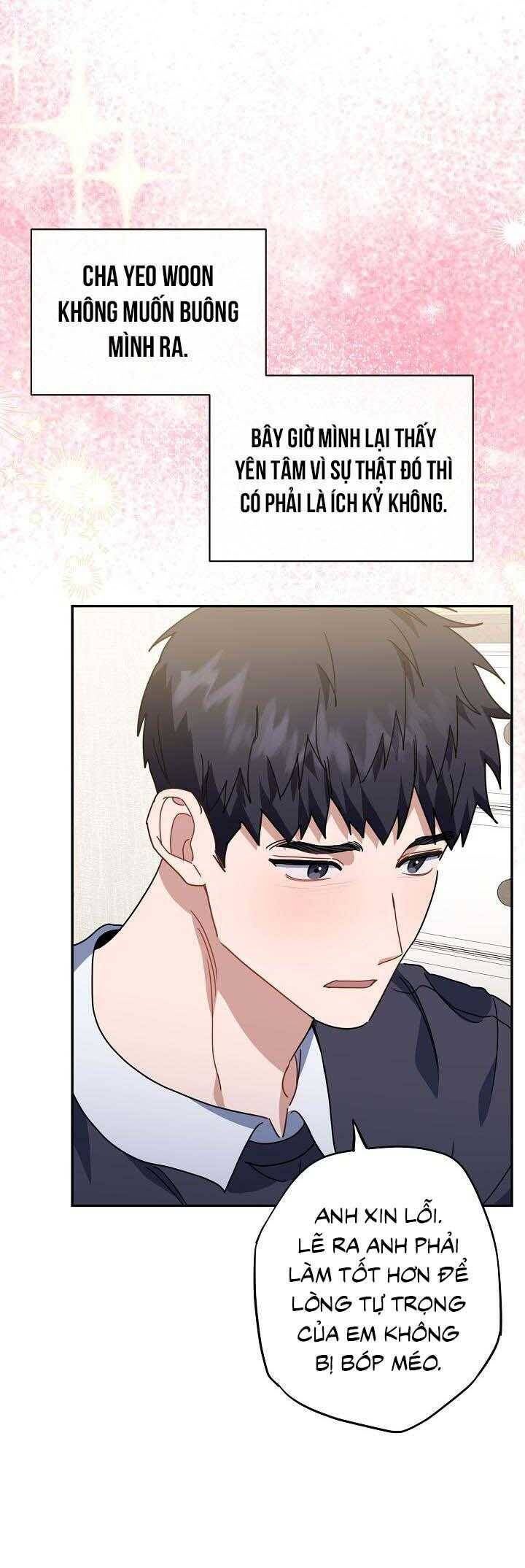 Khu Vực Chủ Nghĩa Tình Yêu - Page 72