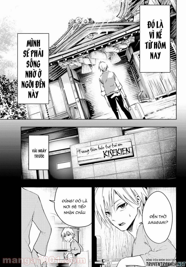 Amagami-san Chi no Enmusubi! - Page 6