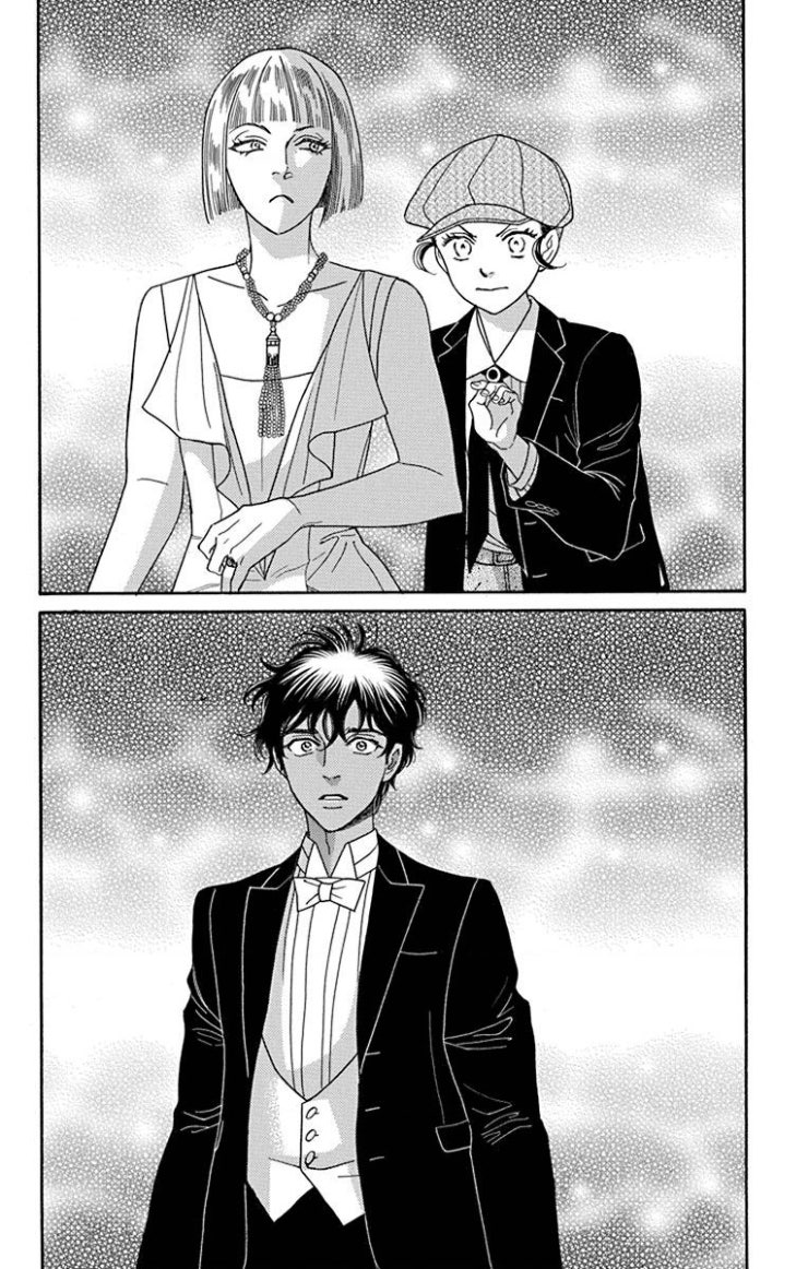 Madame Petit - Page 39