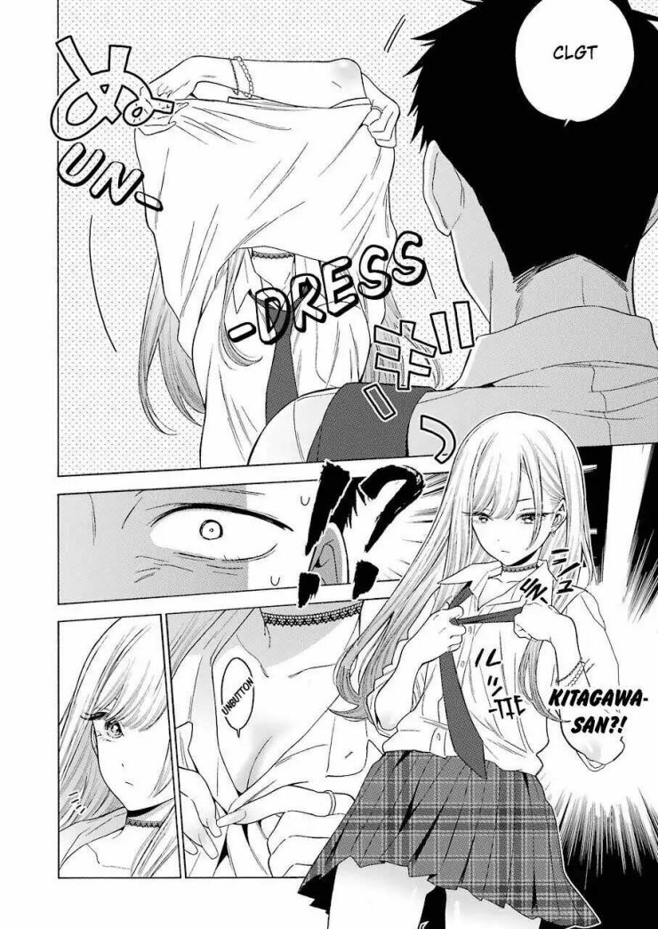 Nàng Nổi Loạn X Chàng Thợ May - Page 33