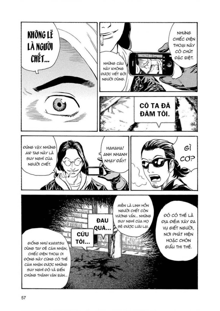 The Kurosagi corpse delivery service - Page 30