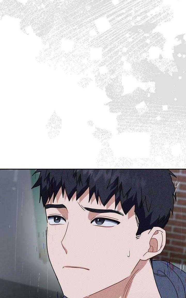 Khu Vực Chủ Nghĩa Tình Yêu - Page 24