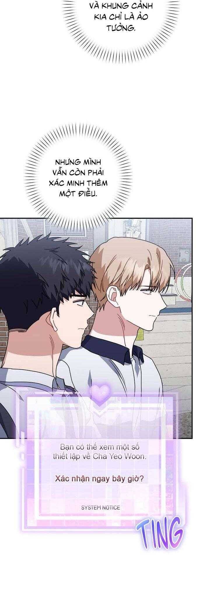Khu Vực Chủ Nghĩa Tình Yêu - Page 49