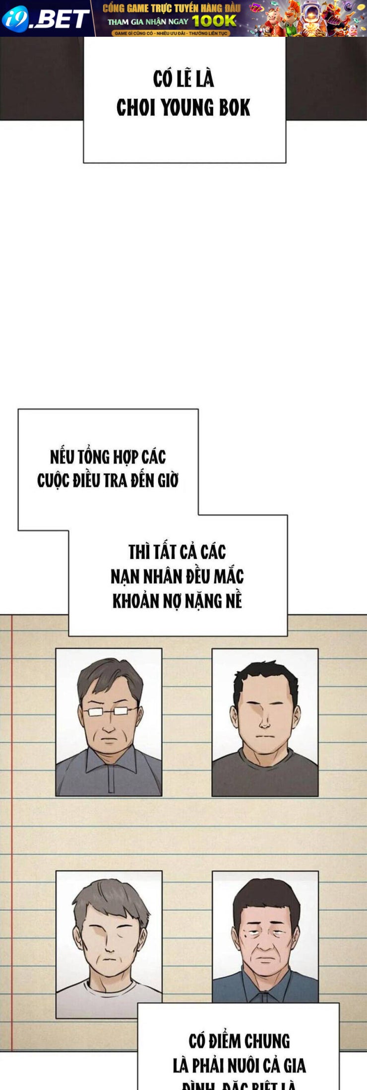 Valkyria Nainen Kikan - Page 33