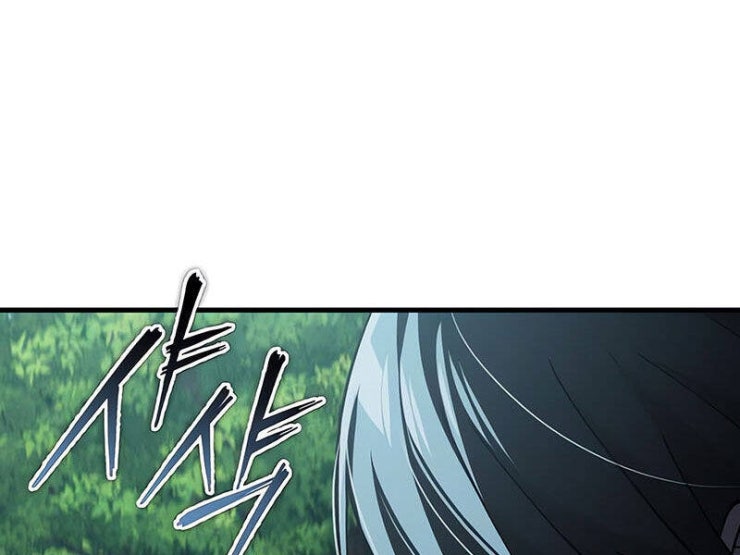 Thiên Quỷ Chẳng Sống Nổi Cuộc Đời Bình Thường - Page 24