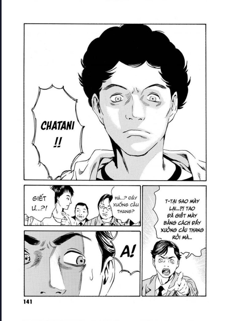 The Kurosagi corpse delivery service - Page 20