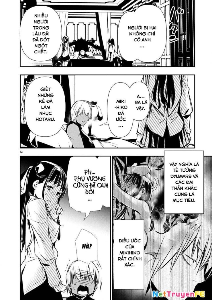 Isekai Ntr - Page 15