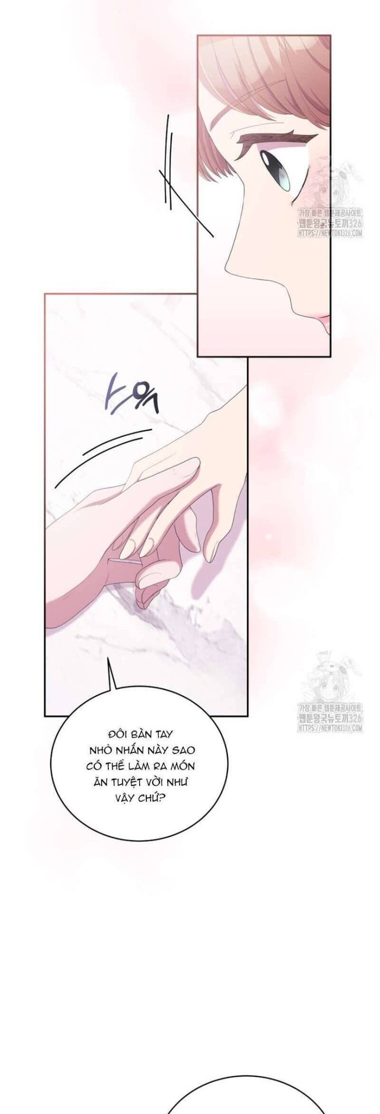 Món Khai Vị Một Đêm - Page 39