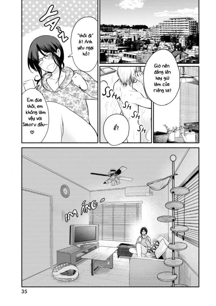 Majo wa Mioji kara - Page 26