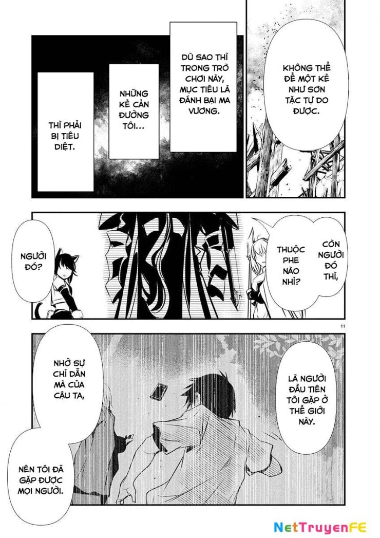 Isekai Ntr - Page 12