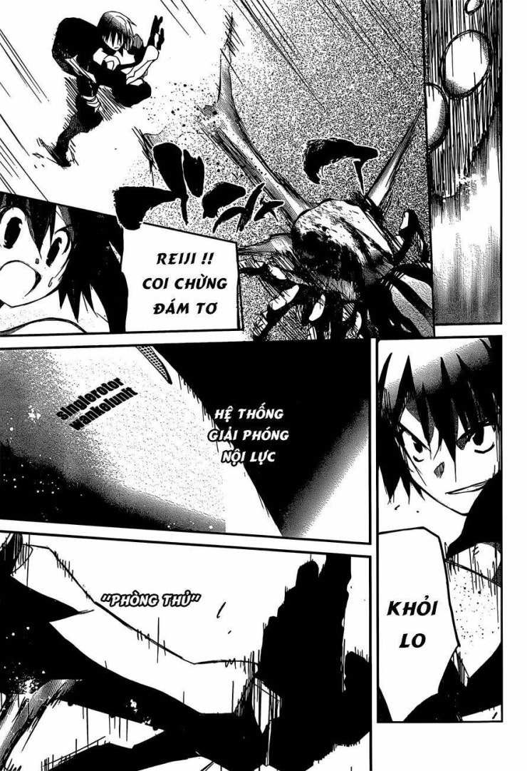 Valkyria Nainen Kikan - Page 16