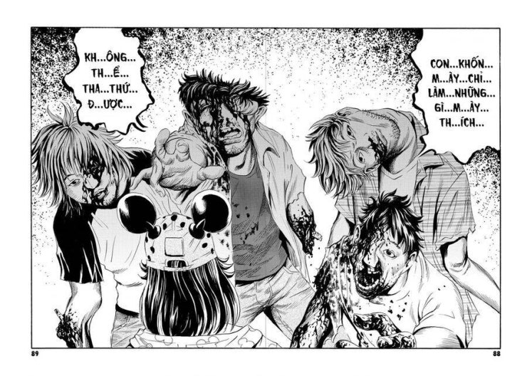 The Kurosagi corpse delivery service - Page 27