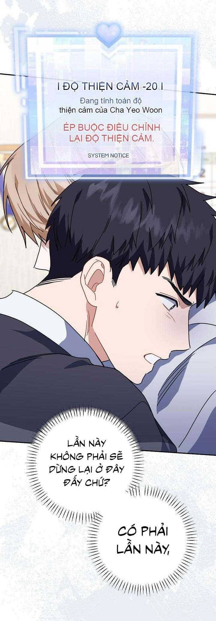 Khu Vực Chủ Nghĩa Tình Yêu - Page 52