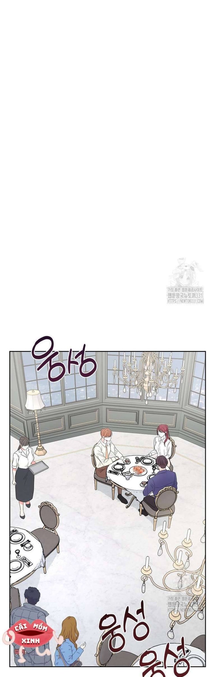 Hades Và Persephone - Page 10