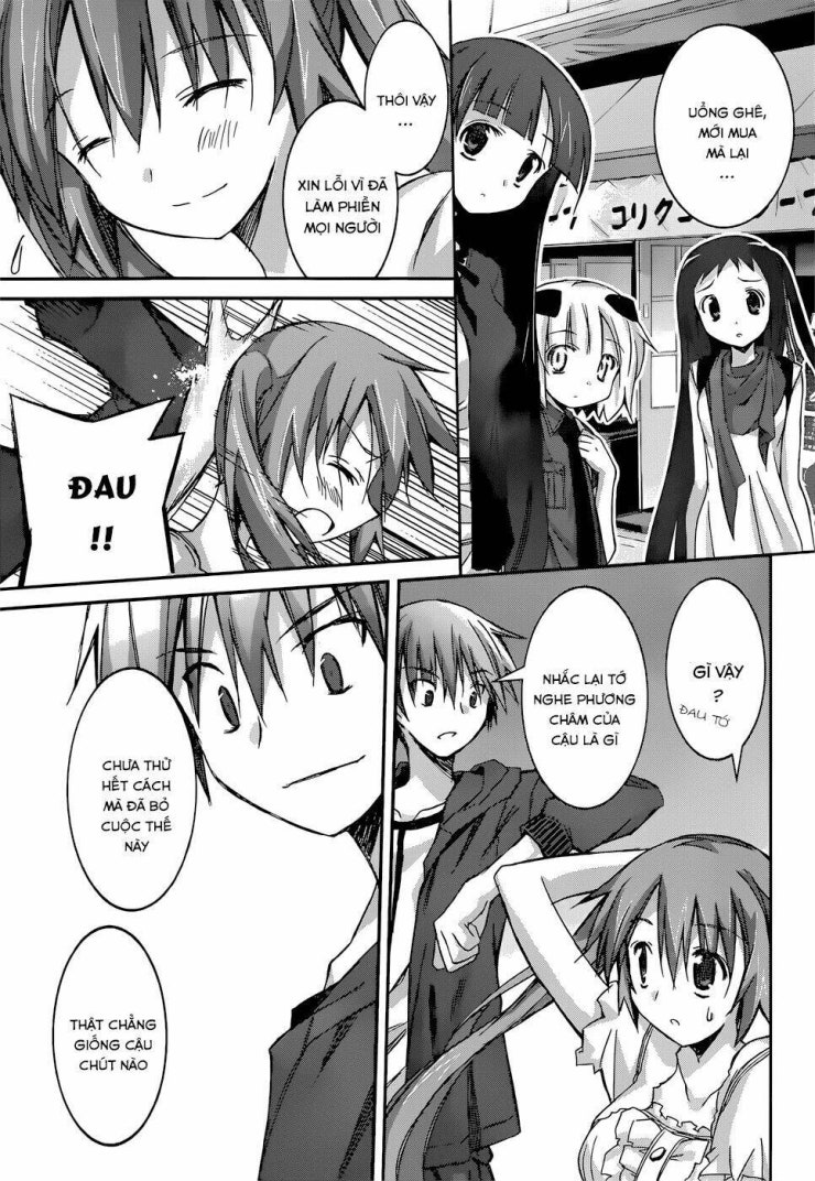 Valkyria Nainen Kikan - Page 22