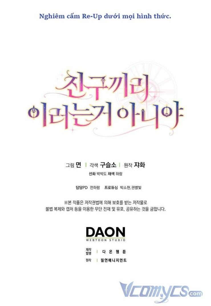 Bạn Bè Với Nhau Không Phải Vậy Đâu - Page 42