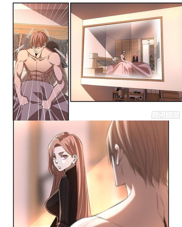 Mạt Thế Phàm Nhân - Page 16