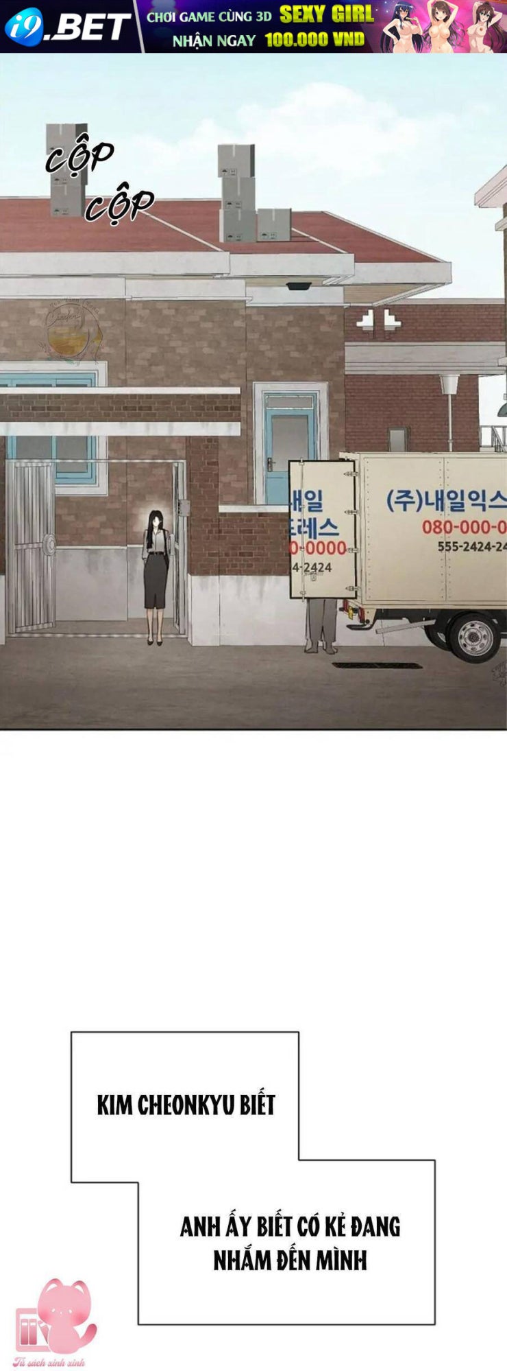 Valkyria Nainen Kikan - Page 30