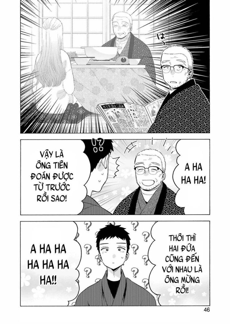 Nàng Nổi Loạn X Chàng Thợ May - Page 11