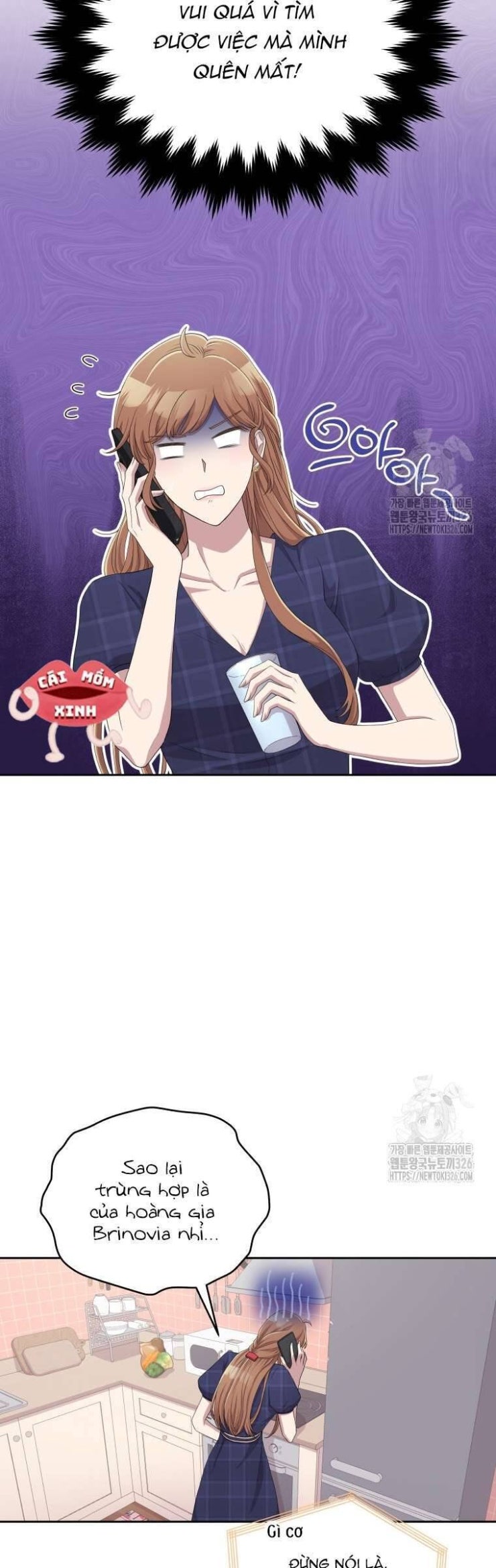 Món Khai Vị Một Đêm - Page 21