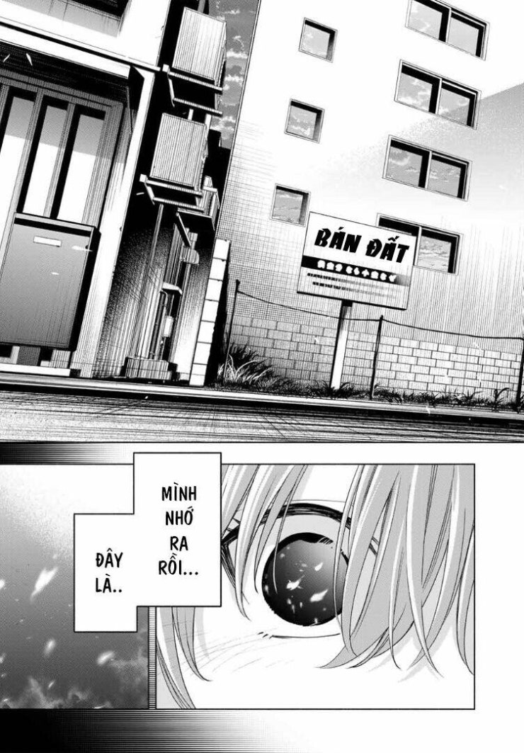 Amagami-san Chi no Enmusubi! - Page 12