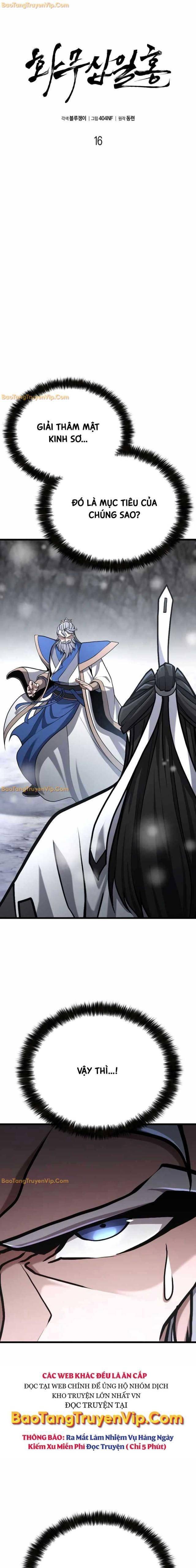 Hoa Vô Thập Nhật Công - Page 14