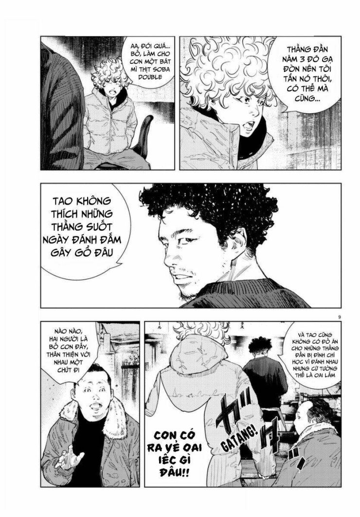 Nine Peaks - Page 10