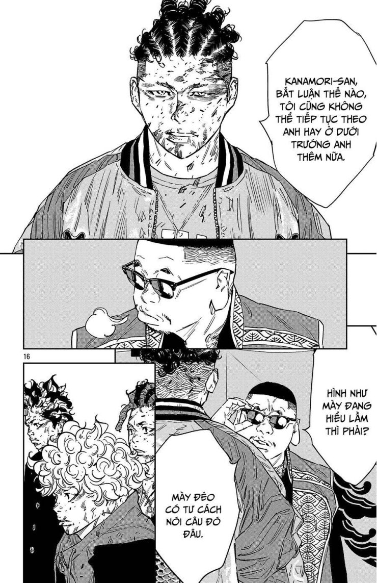 Nine Peaks - Page 17