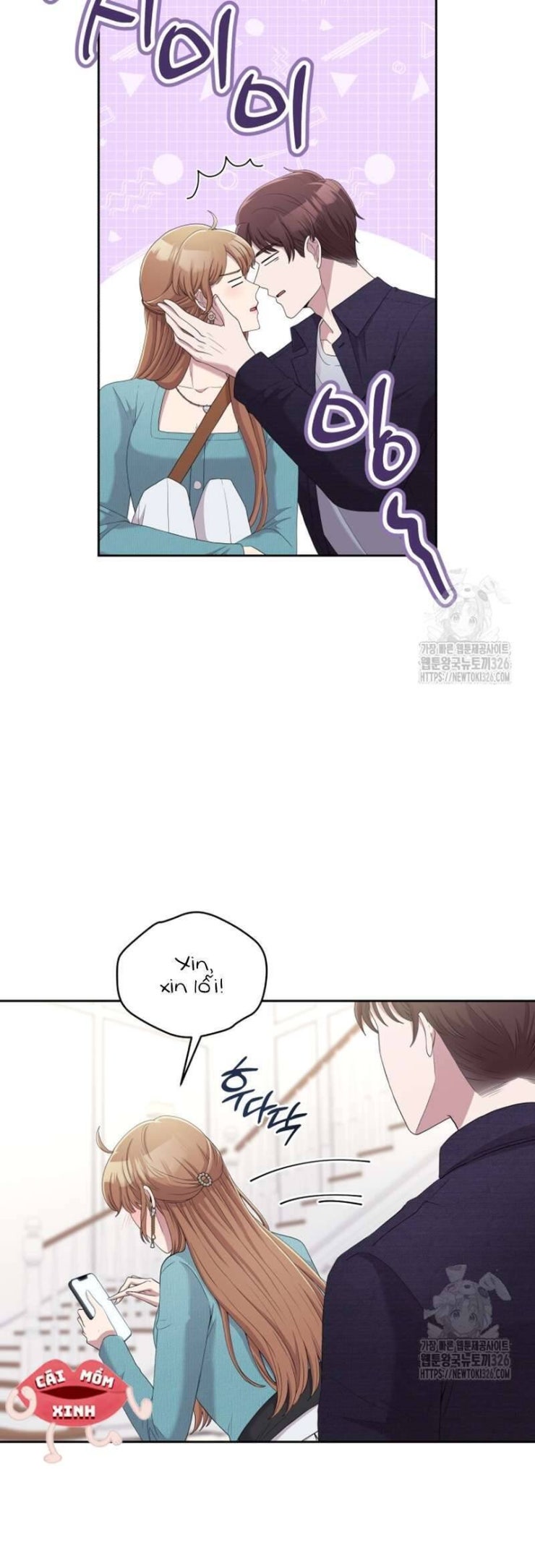 Món Khai Vị Một Đêm - Page 37