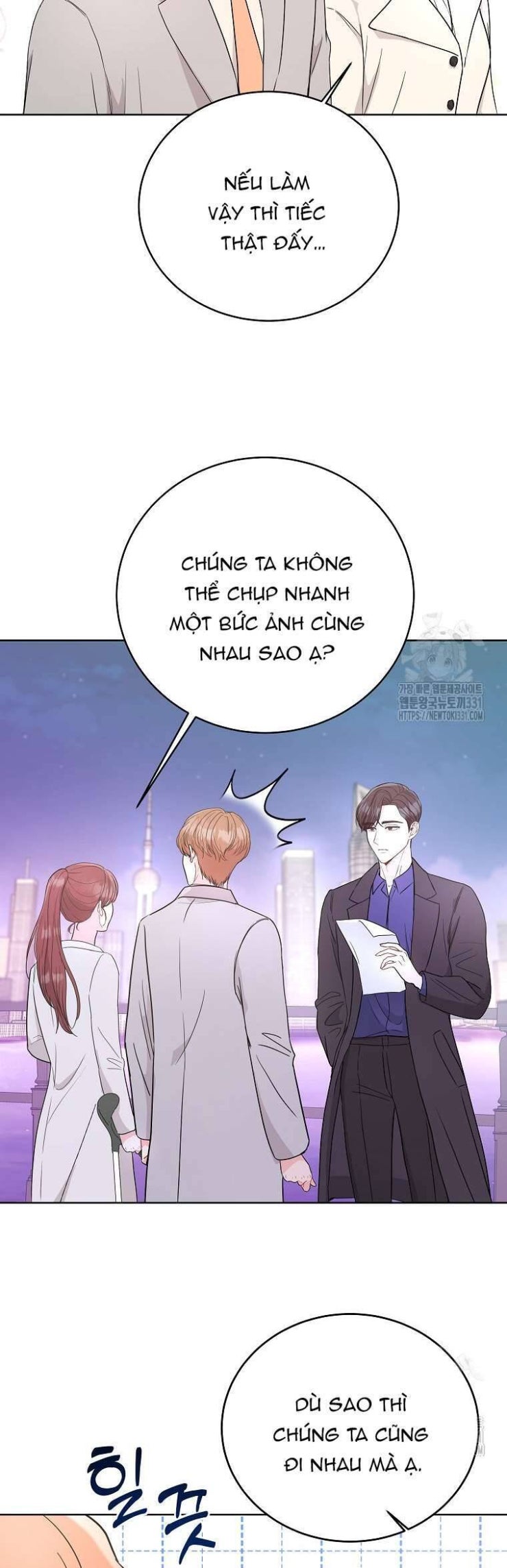 Hades Và Persephone - Page 38