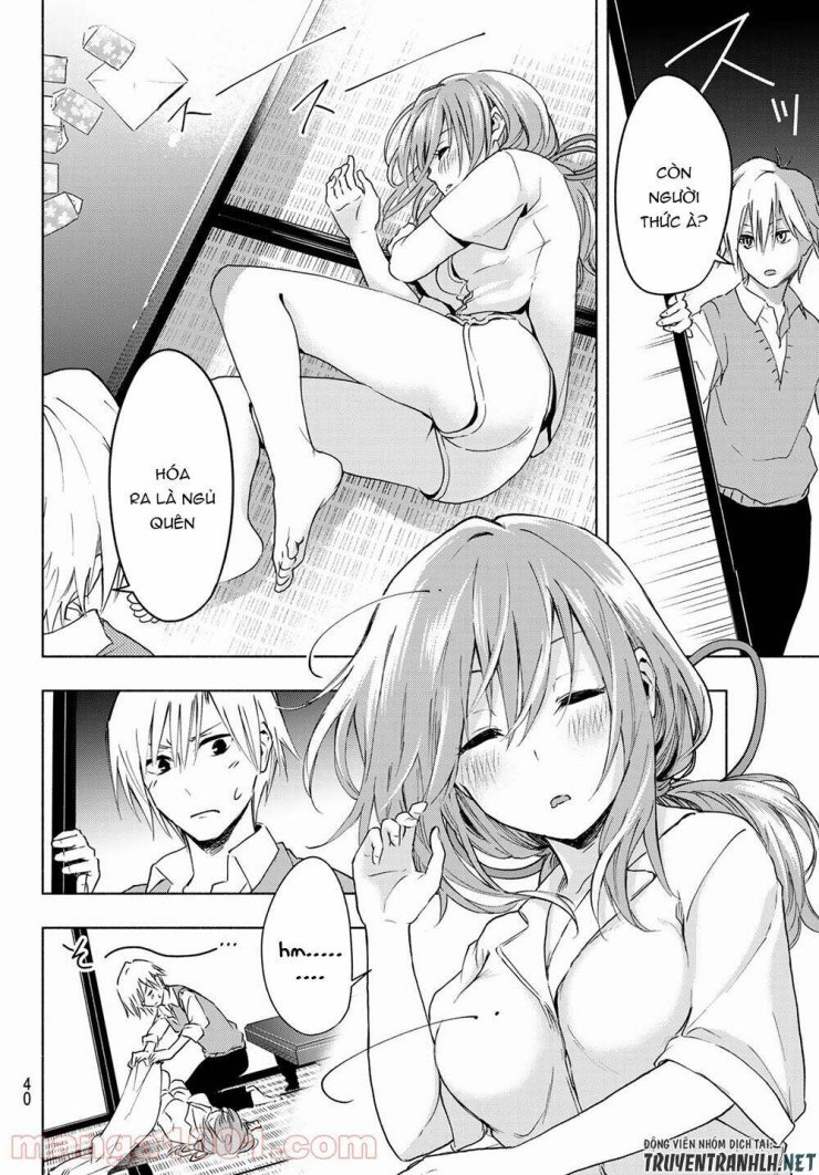 Amagami-san Chi no Enmusubi! - Page 24