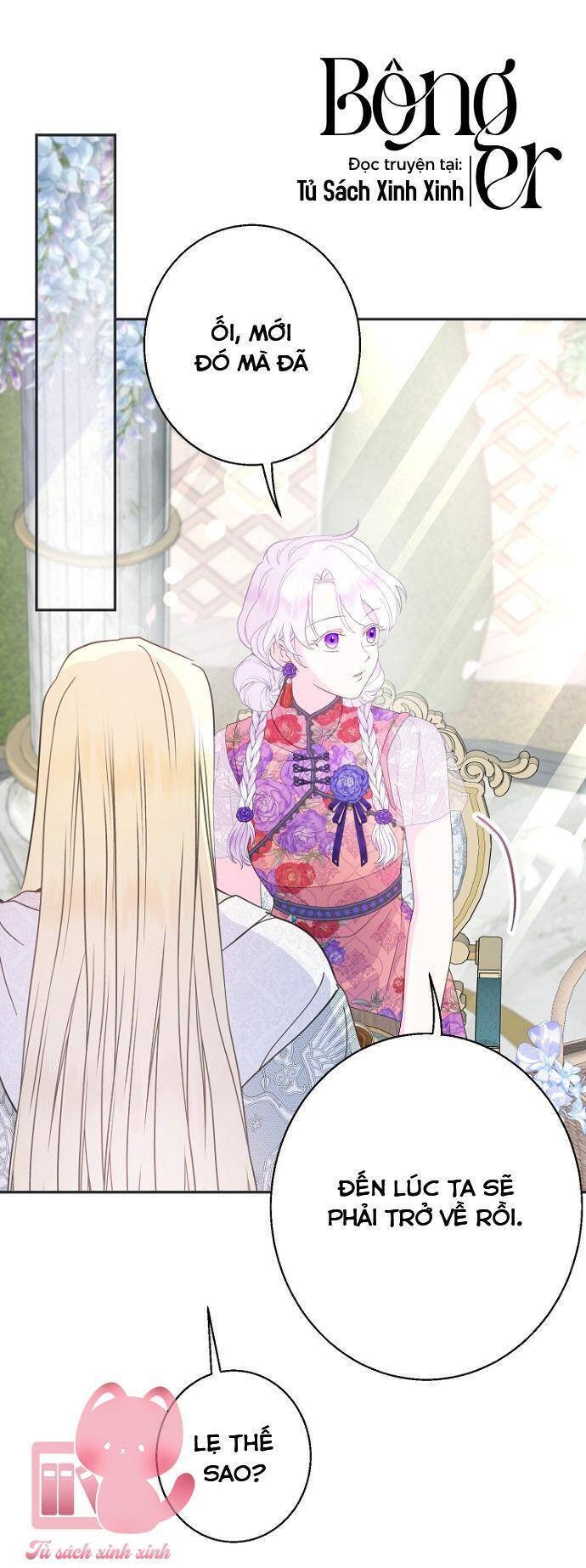 Tiền Là Tất Cả Chồng Là Phù Du - Page 33