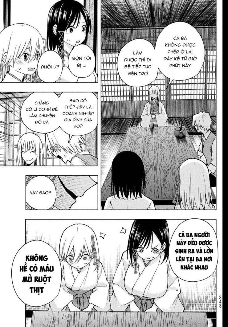 Amagami-san Chi no Enmusubi! - Page 13