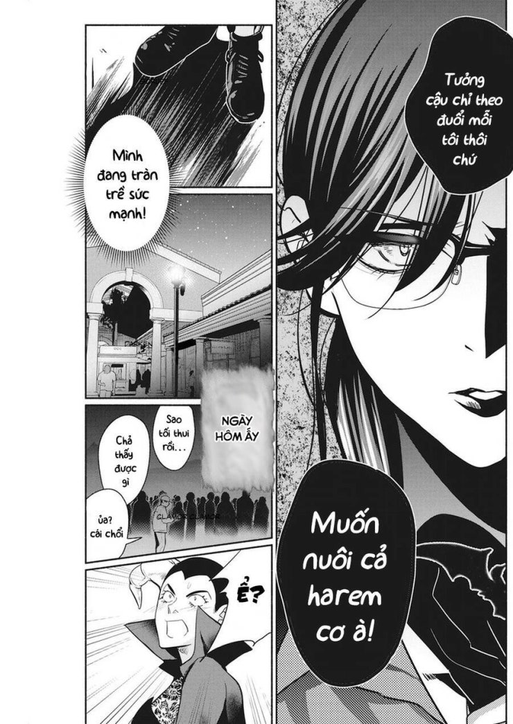 Majo wa Mioji kara - Page 21