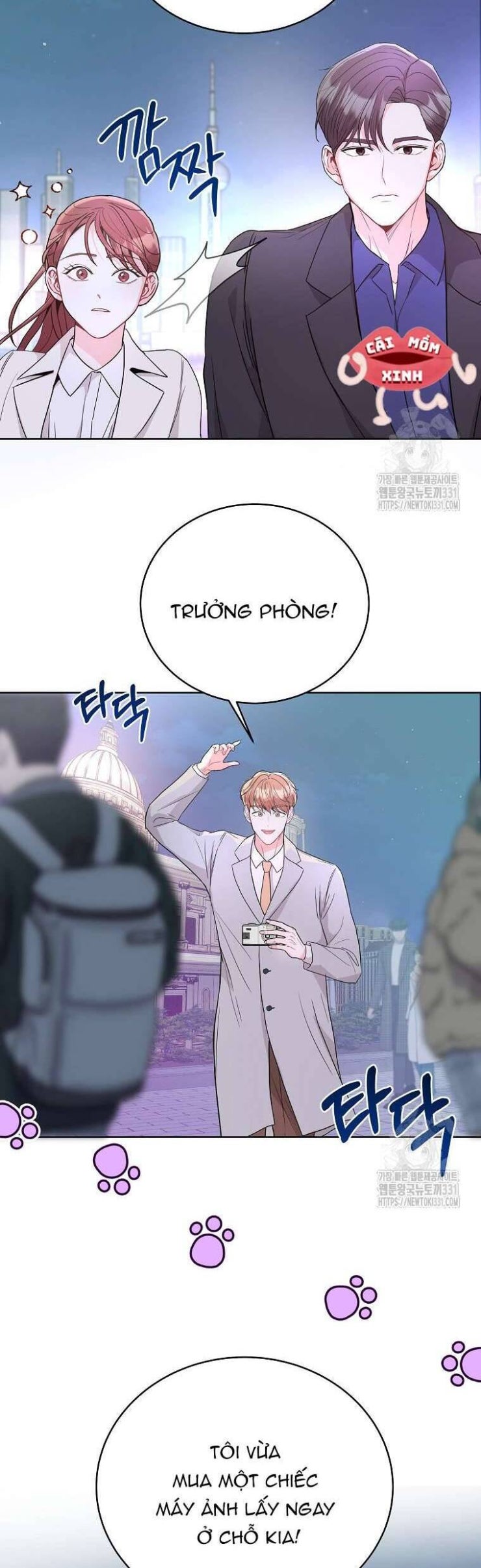 Hades Và Persephone - Page 35