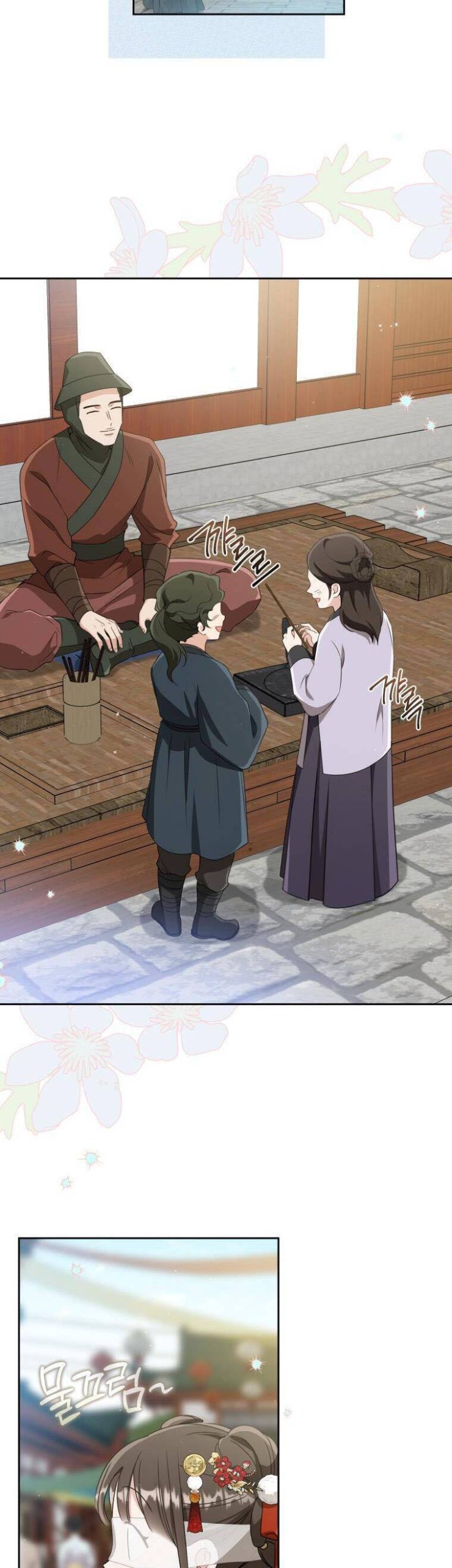 Trở Thành Cô Cháu Gái Bị Khinh Miệt Của Gia Tộc Võ Lâm - Page 29