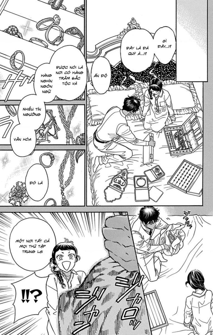 Madame Petit - Page 6