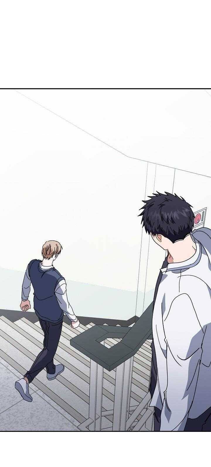 Khu Vực Chủ Nghĩa Tình Yêu - Page 47