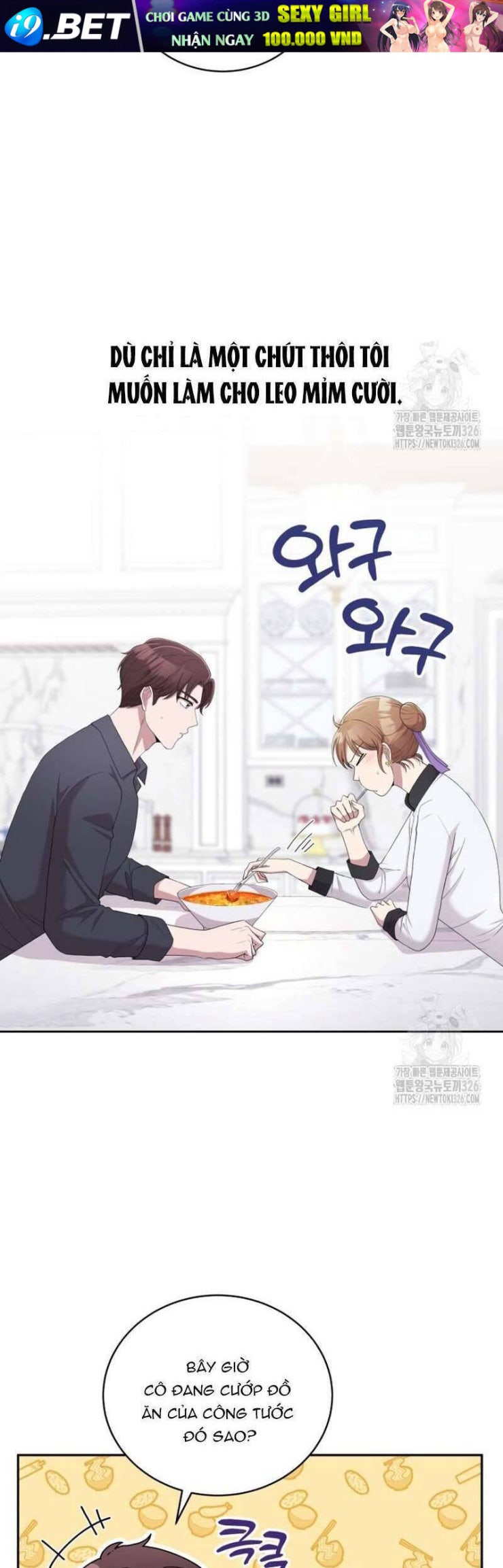 Món Khai Vị Một Đêm - Page 31