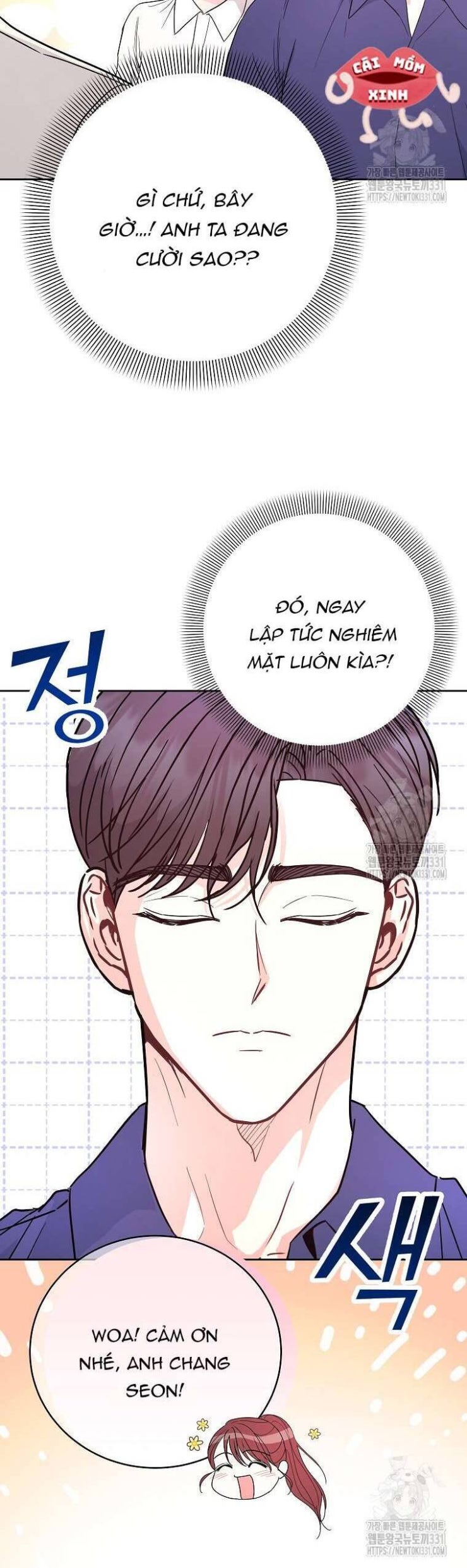 Hades Và Persephone - Page 17